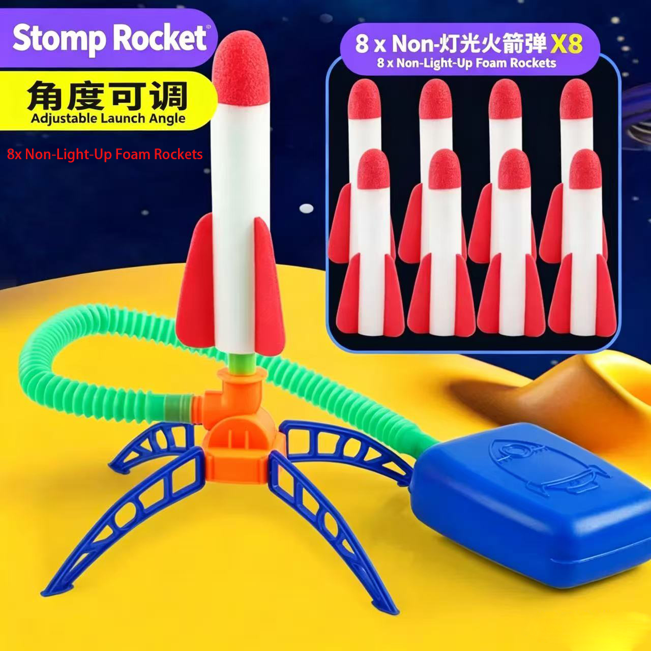 Kids Outdoor Jumping Toys - Air Rocket Foot Pump Launcher Outdoor