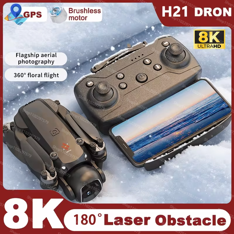 Kids Outdoor Explorer Kit - 2026 NEW H21 Drone 5G GPS