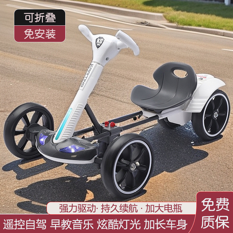 Children's kart 1-10 years old – Go Kart Pedal Kids Bewertung und Preis