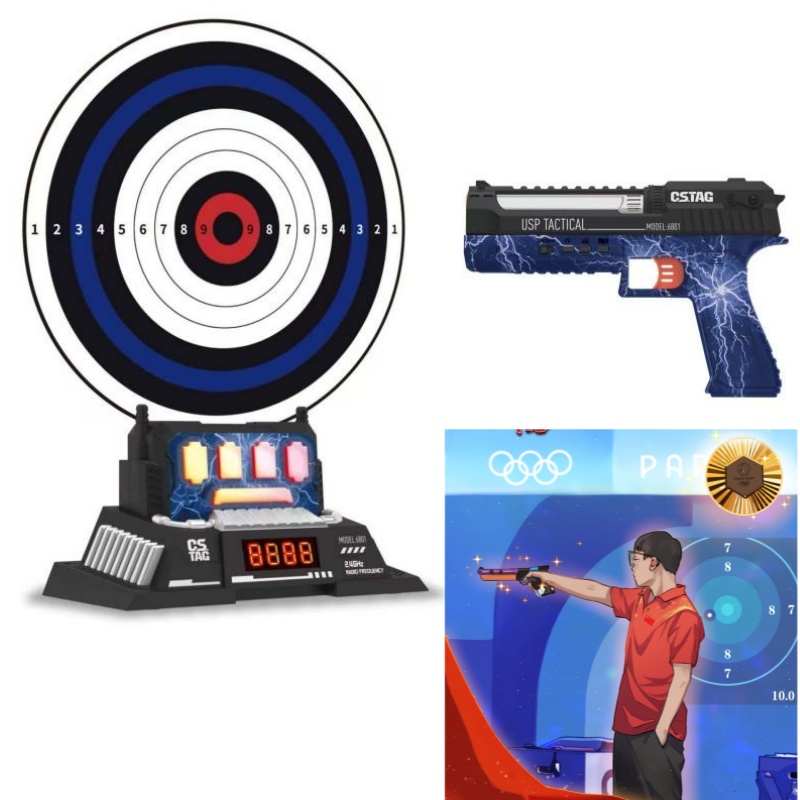 CSTAG AI Target Shooting Compe – Outdoor Toys For Kids Bewertung und Preis