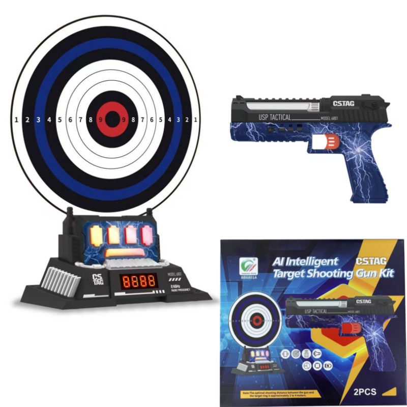 CSTAG AI Target Shooting Compe – Outdoor Toys For Kids Bewertung und Preis