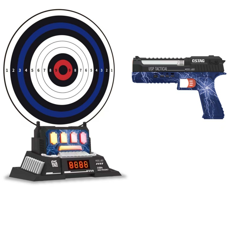 CSTAG AI Target Shooting Compe – Outdoor Toys For Kids Bewertung und Preis