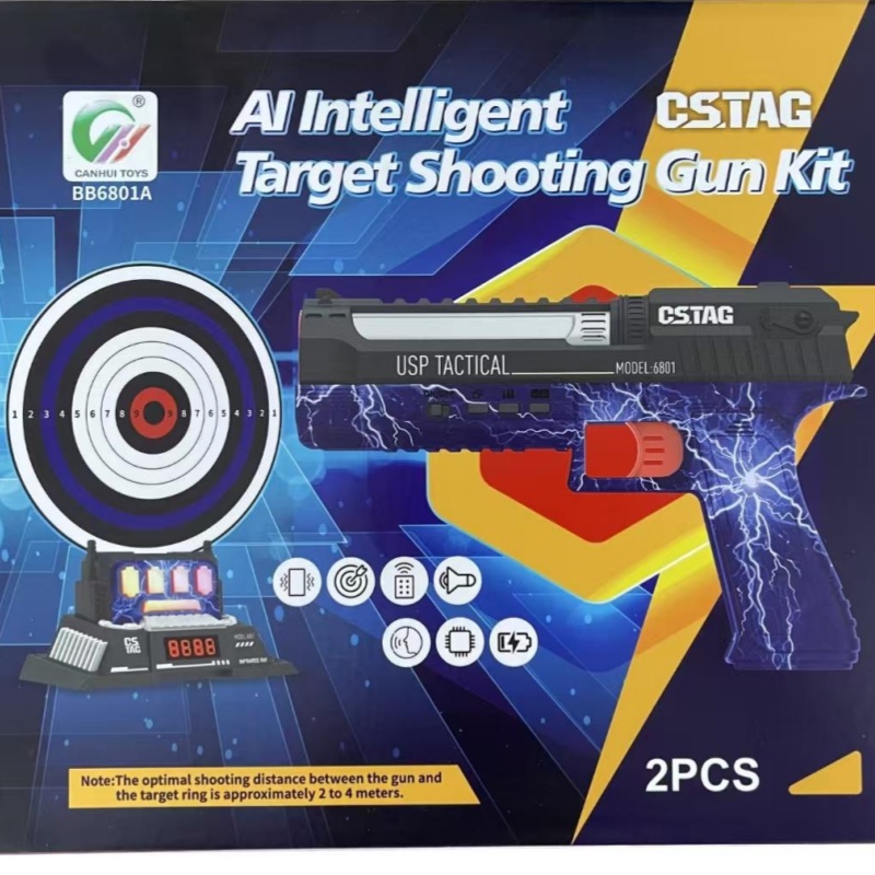 CSTAG AI Target Shooting Compe – Outdoor Toys For Kids Bewertung und Preis