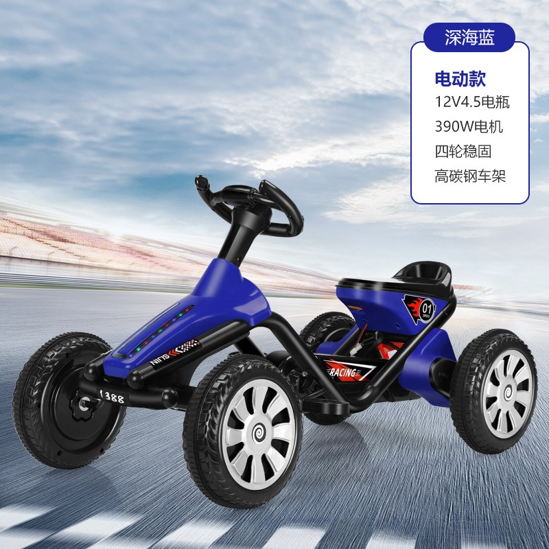Children's Four-Wheel Pedal Go – Go Kart Pedal Kids Bewertung und Preis