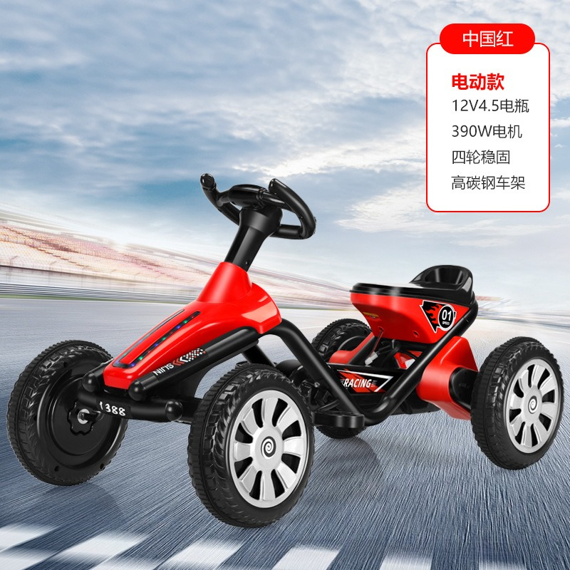 Children's Four-Wheel Pedal Go – Go Kart Pedal Kids Bewertung und Preis