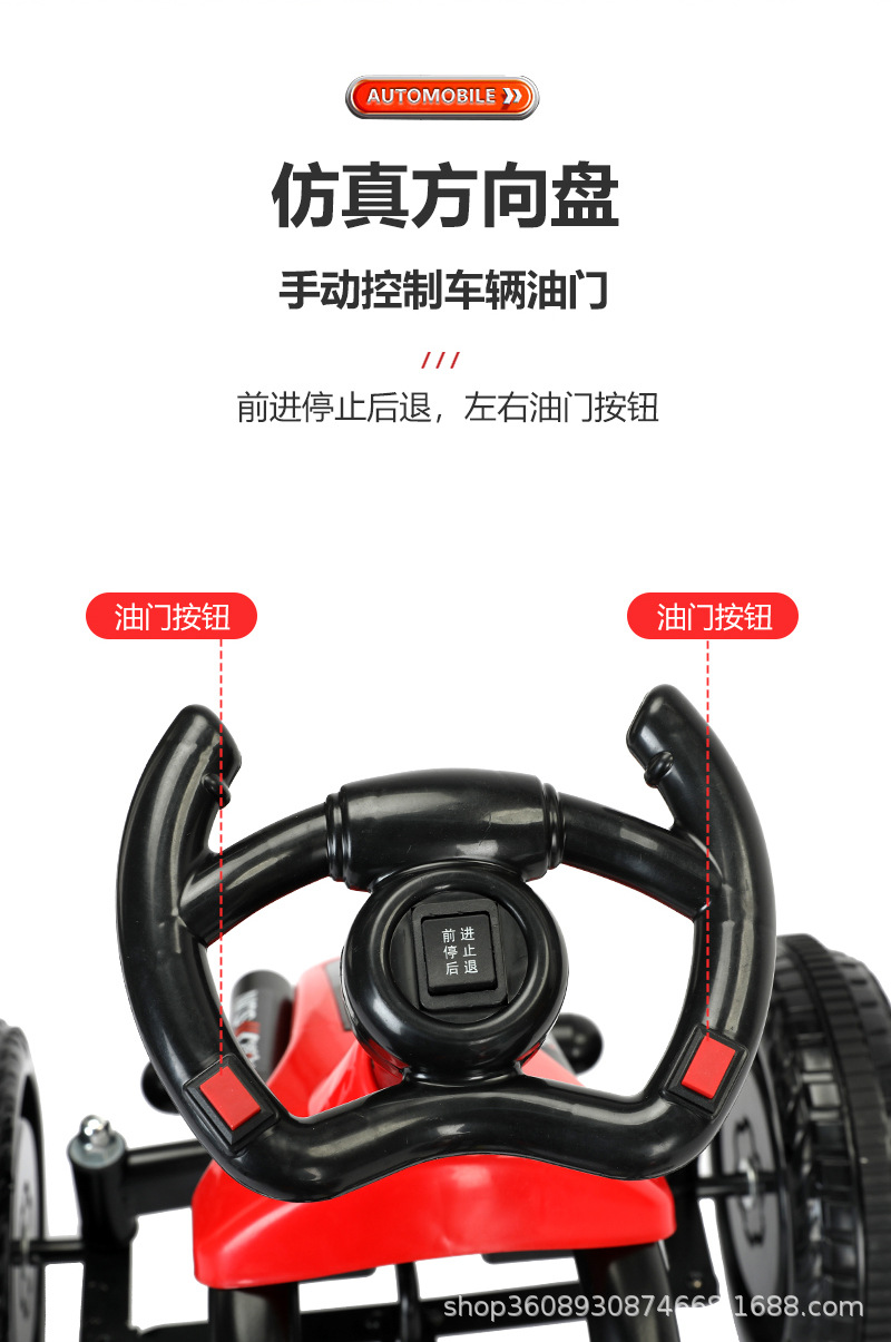 Children's Four-Wheel Pedal Go – Go Kart Pedal Kids Bewertung und Preis