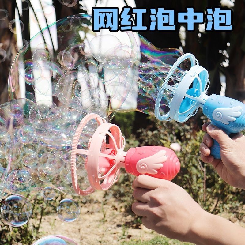 Angel Bubble Machine Kids Hand – Outdoor Toys For Kids Bewertung und Preis
